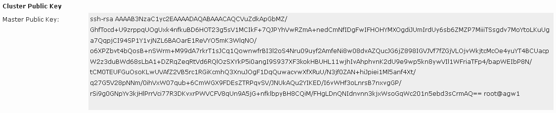 La Master Public Key (clé publique principale) du nœud maître doit être copiée